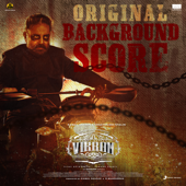 Pablo Sandhanam (Background Score) - Anirudh Ravichander