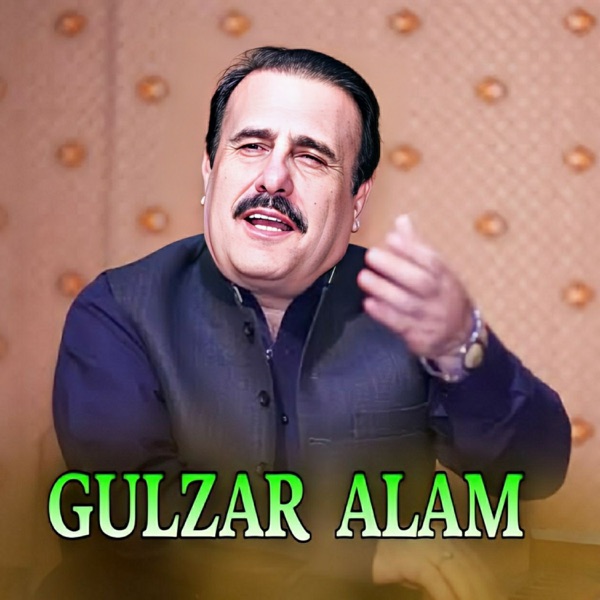 Khali Laasona