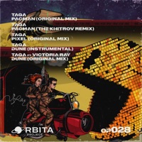 The Game - Taga