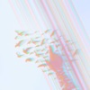 Oblivion cover art