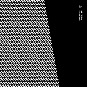 Karamoja - Single