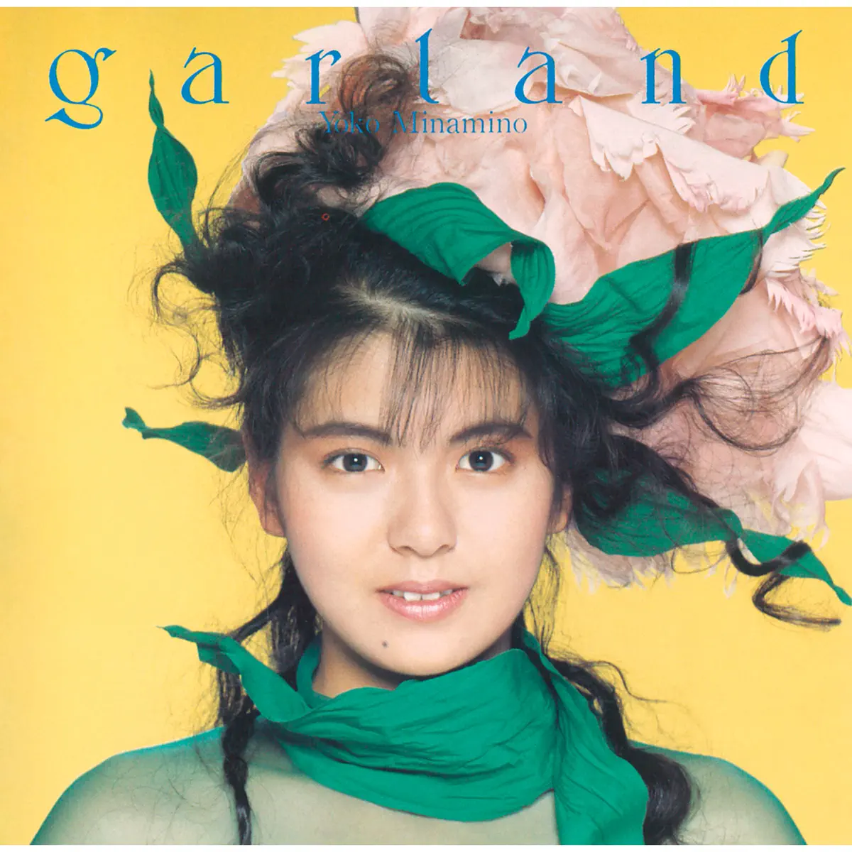 南野 陽子 - ガーランド -GARLAND- (1987) [iTunes Plus AAC M4A]-新房子