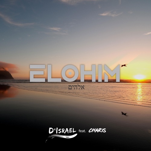 Elohim (feat. Charis) - Single