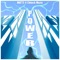 Power (feat. C Block Muzic) - Matte lyrics