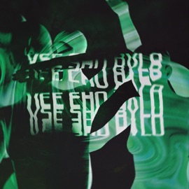 VSE SHO BYLO (feat. Lil Moregun) Kostiuchenko