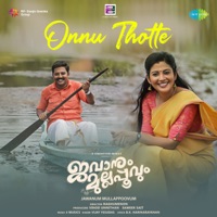 Onnu Thotte (From 