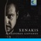 Kassandra - Alexandros Giovanos & Martin Gerke lyrics