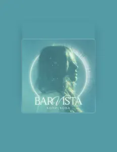 Ouve BARVISTA, vê vídeos de música, lê a biografia, vê as datas da digressão e muito mais!