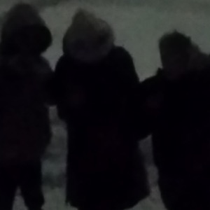 Р.АНЫ (remix)