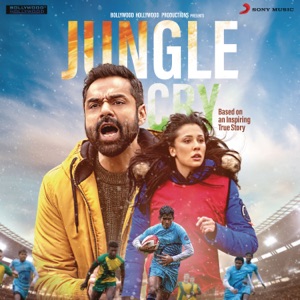 Jungle Cry (Original Motion Picture Soundtrack) - EP