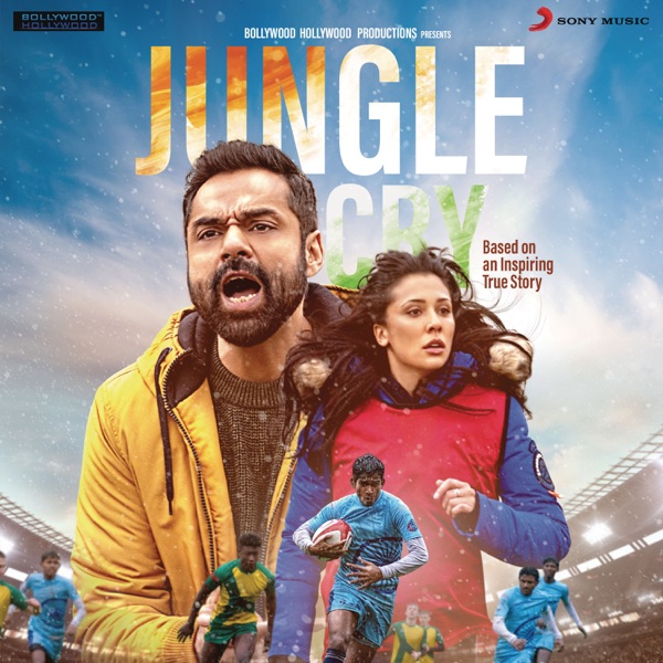 Jungle Cry (Original Motion Picture Soundtrack) - EP