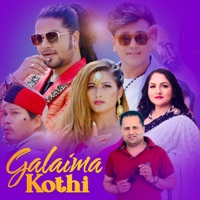 Galaima Kothi - EP - Shreedevi Devkota & Chandra Sharma