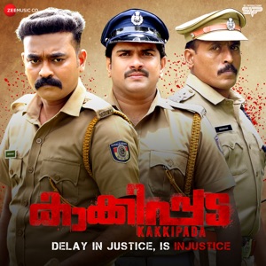 Kakkipadaya Keralathin (From 