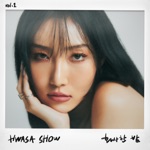 HWASA - just talking to myself