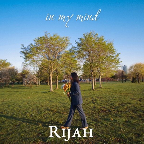 in my mind