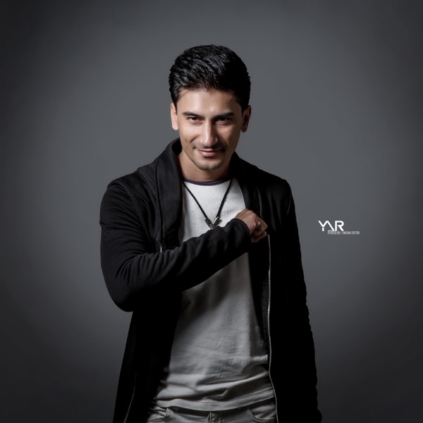 Gitme (feat. Rovshen Aman) - Single album cover