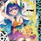 DRAGON DANCE - ESQUARIA lyrics