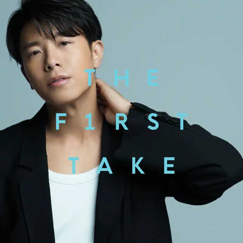 韋禮安 - R.I.P. - From THE FIRST TAKE - Single (2022) [iTunes Plus AAC M4A]-新房子