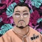 분칠 (feat. O'Vell) - Kobangkki lyrics