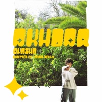 Akhdar - Single - Okasha