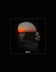 Listen to 霖北, watch music videos, read bio, see tour dates & more!