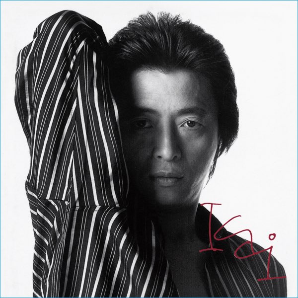 太陽は死んじゃいない (2022Remaster) - 甲斐よしひろのアルバム