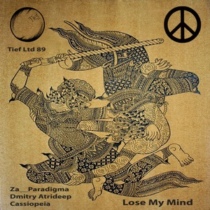 Lose My Mind - Single