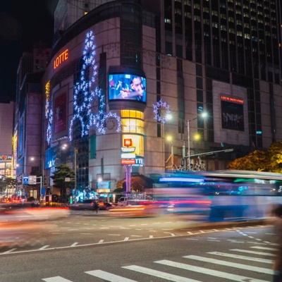 Spin It Up! - Single