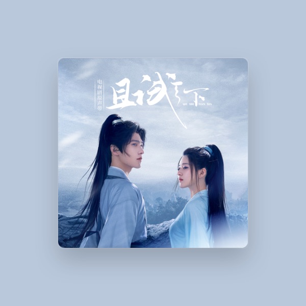 董冬冬's avatar