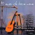 Aguas de Marco