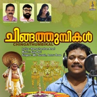 C****a Thumbikal - Single - M. G. Suresh & Ammu Rose