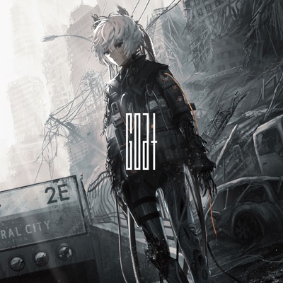 2E (feat. Azsagawa) - Single