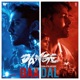 Baadal From Dange Single