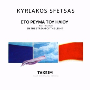 In The Stream Of The Sun / Taksim