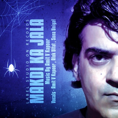 Makdi Ka Jala - Single