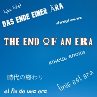 The End Of An Era - EP - YBC Wax