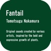 Fantail - Single