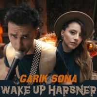 Wake Up harsner - Single - Garik & Sona