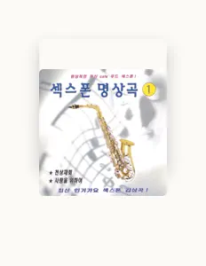 Escucha a 강승용, mira videos musicales, lee su biografía, consulta las fechas de las gira y más.