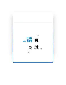 Listen to 청배연희단, watch music videos, read bio, see tour dates & more!