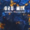 Natural Flavourings - Oru Mik lyrics