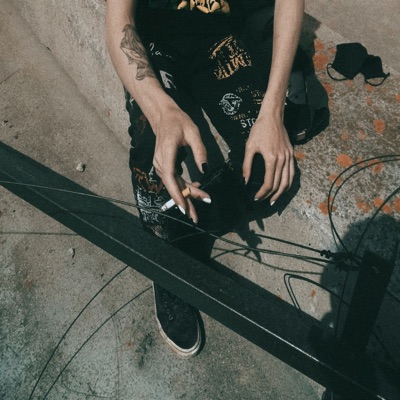 Как Ты - Single