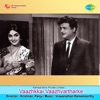 Vaazhkkai Vaazhvartharke (Original Motion Picture Soundtrack)