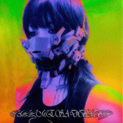 All I Need You - Single