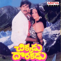 Chikkadu Dorakadu (Original Motion Picture Soundtrack) - EP - Raj-Koti & Veturi Sundararama Murthy