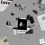 ประสบการณ์ความรัก (feat. PEXTRA) - Single