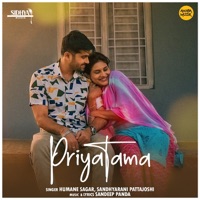 Priyatama - Single - Humane Sagar & Sandhyarani Pattajoshi