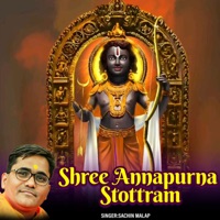 Shree Annapurna Stottram - Sachin Malap