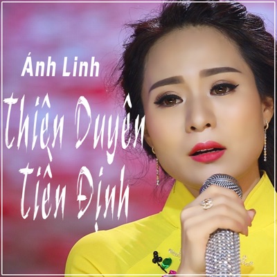Thiên Duyên Tiền Định - EP