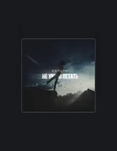 Listen to Adalini, watch music videos, read bio, see tour dates & more!